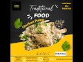 Moharram moharram1444 moharramspecial food  healthyfood foodislife famous chickenpulao