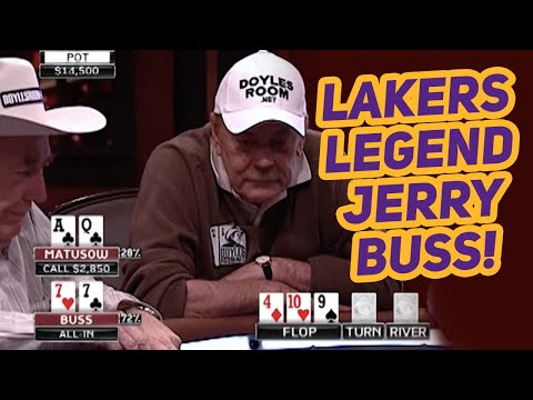 Video: Jerry Buss Neto vrijednost: Wiki, oženjen, obitelj, vjenčanje, plaća, braća i sestre