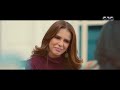 اللى مالوش كبير أخير ا غزل هتعرف حقيقة كلام مفاتن ورأيها في نادين صحبتها