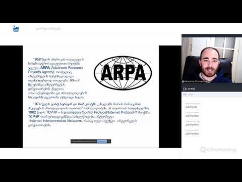 გიორგი ოქრუაძე - რა არის back-end და რა როლი აკისრია მას ვებ გევრდის გამართულად მუშაობაში?