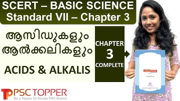 7th Standard SCERT Basic Science Text Book Part 1 - Chapter 3 | Kerala PSC Important Points