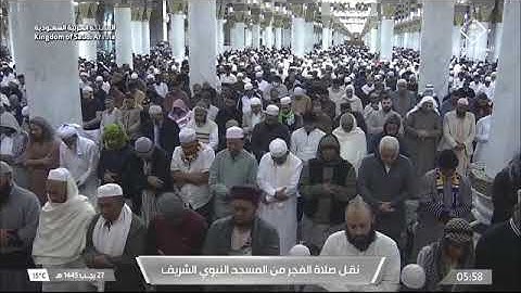 ' خواتيم سورة طه ١١٥ - ١٣٥ ' الشيخ #عبدالمحسن_القاسم صلاة الفجر ٢٧-٧-١٤٤٥ هـ