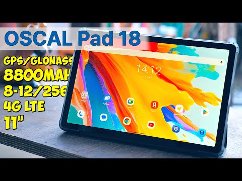 Видео: НЕДОРОГОЙ, НО МОЩНЫЙ 4G ПЛАНШЕТ Oscal Pad18 