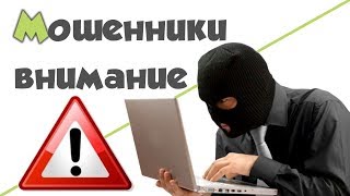 ЛОХОТРОН с КОДАМИ и Кэшбери ЛОХОТРОН с КОДАМИ и Кэшбери