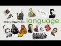 What is the ukrainian language  ukraner