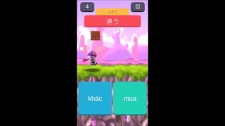 Game Bucha học tiếng Nhật screenshot 2