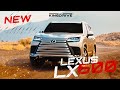 Новый Lexus LX600, а может BMW X7 или Mercedes GLS? ✔ Tesla Roadster 2