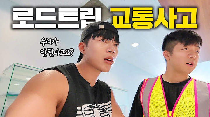 2억짜리 캠핑카 미국 도로에서 교통사고 내버렸다.. 【로키산맥 미국4】