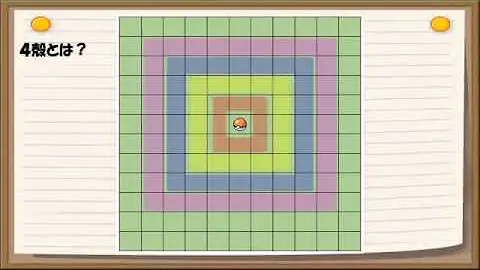 تحميل ポケトレ Xy Mp4 Mp3