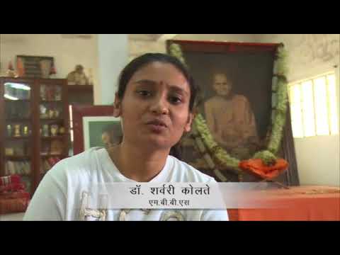 Slip Disc cured by Yogasan Janardanswami Yogabhyasi Mandal Nagpur 2 video phone beyonce mp3