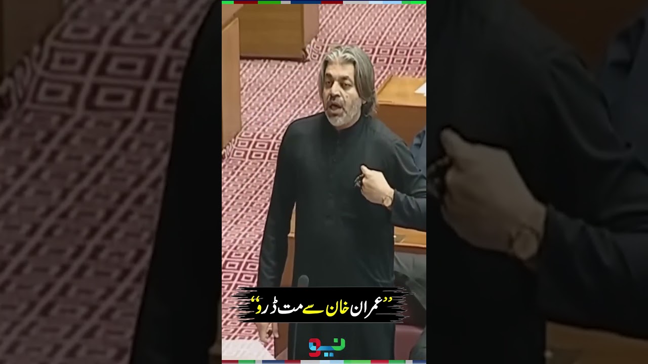 Ali Muhammad Khan Dabang Statement | 