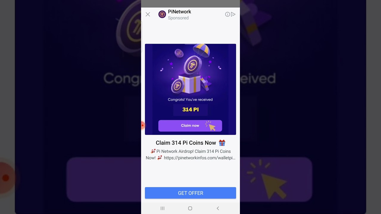 CONGRATS! YOU 'VE RECIVED 314 PI CLAIM NOW 