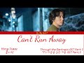 Hong Isaac 홍이삭 Can T Run Away Through The Darkness OST Part 2 악의 마음을 읽는 자들 OST Part 2 Lyrics Hong Isaac 홍이삭 Can T Run Away Through The Darkness OST Part 2 악의 마음을 읽는 자들 OST Part 2 Lyrics