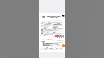 Tmbu Ug Part 2 Subsidiary Subject Exam #Part2Subsidiary #Part2ExamSchedule #Part2Exam #ExamUpdate