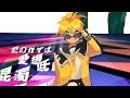 [鏡音リンレン]ナルシスティックユニゾン[Original MV/WAN★OPO] / Narcissistic Unison