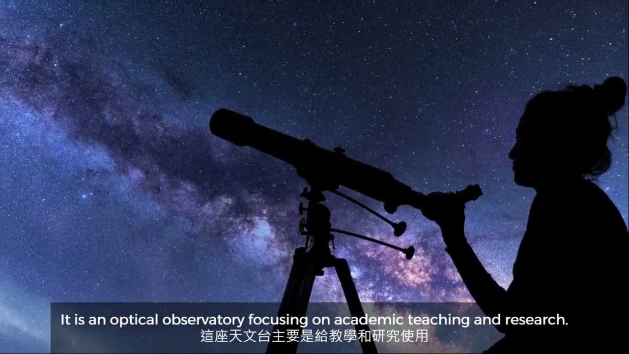 【NCU share】National Central University NCU Xanadu in Taoyuan