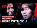Park Seo Jun Yearns To Be With Han So Hee Gyeongseong Creature Season 2 Netflix Philippines