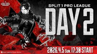 Apex Legends Global Series Year 6:Split 1 【APAC North Pro League Day 2】|esports_RAGE