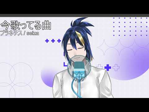 ゆったりした歌をうたおう