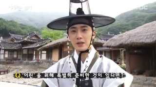 [Behind The Scenes] 야경꾼일지 - 이린 役 정일우 님 첫 촬영~! 20140723