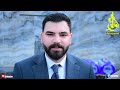 عقد قران منتظر سعد المالكي الف الف مبروك