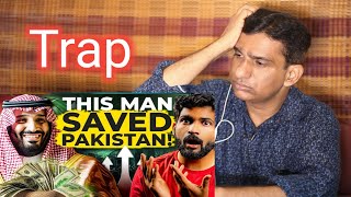 Pakistani Reacts to Pakistan Economic Crisis: How SAUDI saved PAKISTAN from a collapse|Abhi and Niyu