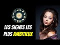 Classement des signes du zodiaque les plus ambitieux