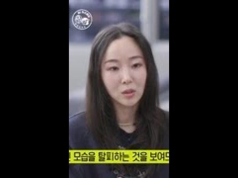 민희진이 직접 말하는 f(x) &#39;핑크 테이프&#39;  탄생기