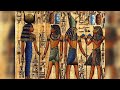 Нейтхотеп и Мернейт, две первые египетские царицы-матери