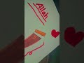 allah