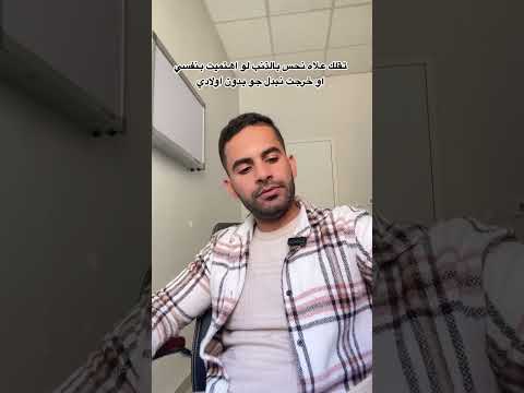 خمم فيها مليييح