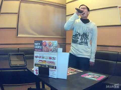 男が原曲キーで歌ってみた。あいみょん／愛を知るまでは【うたスキ動画】