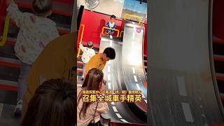 🏎️ 【香港樂高探索中心《飆速『拼』戰》3.23重燃戰火！VR動感賽車＋自砌戰車】 🏎️