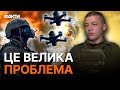 ЗСУ знищують окупантів ЩЕ НА ПІДСТУПАХ, але... ВОЇНАМ НЕ ВИСТАЧАЄ ДРОНІВ