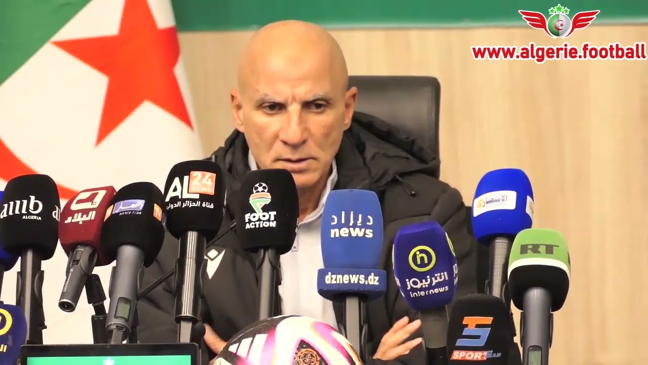 Super Coupe d'Algérie : MC Alger - USM Alger : Les déclarations de Hadj Adlane