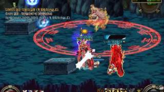 DNF Play Movie