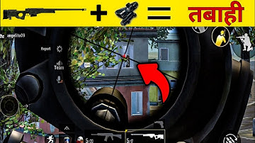 Combination Of AWM And 4X Scope is Tabaahi || Pubg Mobile Lite