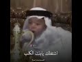 شعر بدراني يحيى الزعبي 