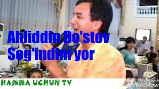 Обложка Ahliddin Do Stov Sog Indim Yor Jonli Ijroda Скачать Ahliddin Do Stov Sog Indim Yor Jonli Ijroda