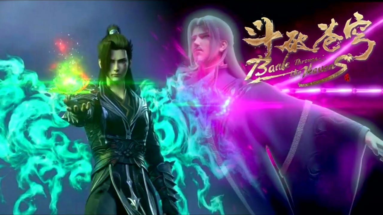 Battle Through The Heavens OST - Farewell (老师)