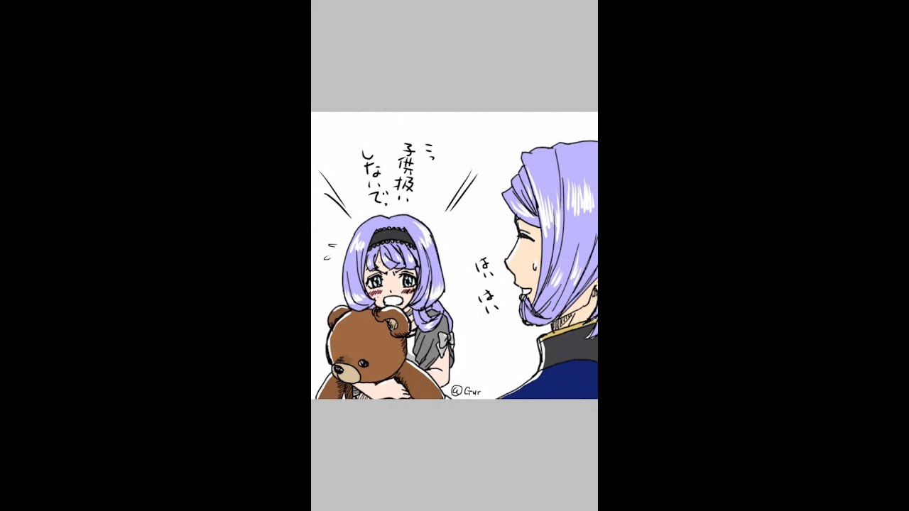 鉄血のオルフェンズ ガエリオとアルミリア2 Ibispaint