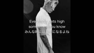 Cold Water (feat. Justin Bieber &MO)日本語和訳 Resimi