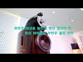 B&W 802 D3 Prestige Edition(바흐로 세상을 놀라게 했던 힐러리 한, )
