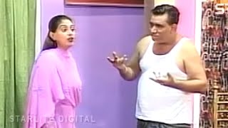 Nasir Chinyoti and Rubi Anam Old Pakistani Stage Drama Full Comedy Funny Clip | Pk Mast