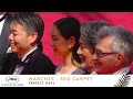 Perfect Days – Red Carpet –EV – Cannes 2023