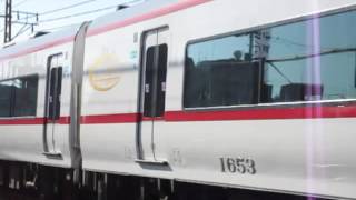 名鉄1703F(廃車)＋旧色3160F特急岐阜行知立入線