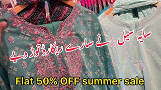 Saya mid summer sale flat 50%  off |1 May 2024