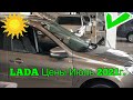 LADA. Цены июль 2021г.