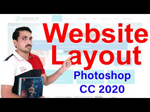 Website Layout In Photoshop CC 2020 (How To Create Website PSD Photoshop CC 2020 )