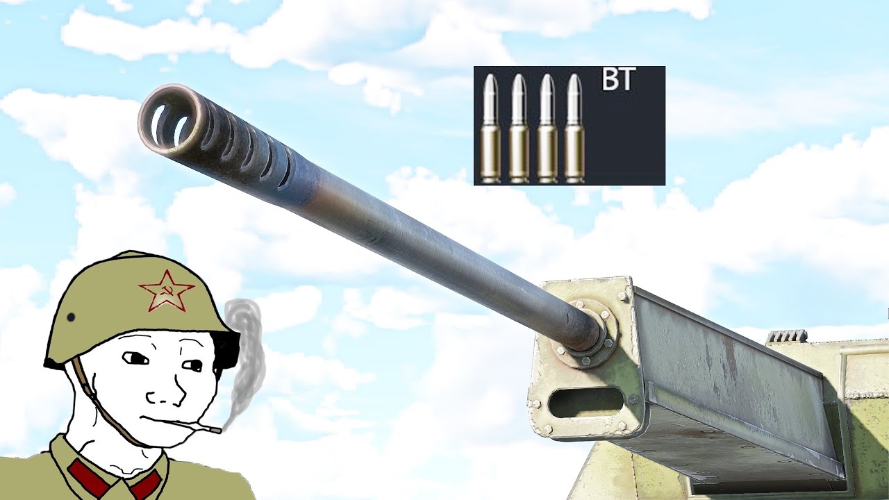 Anti - Tank Heavy Machine Gun